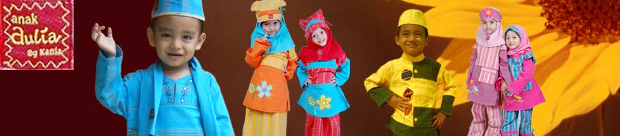 Baju Muslim Anak Aulia - Busana Muslim Anak Berkualitas